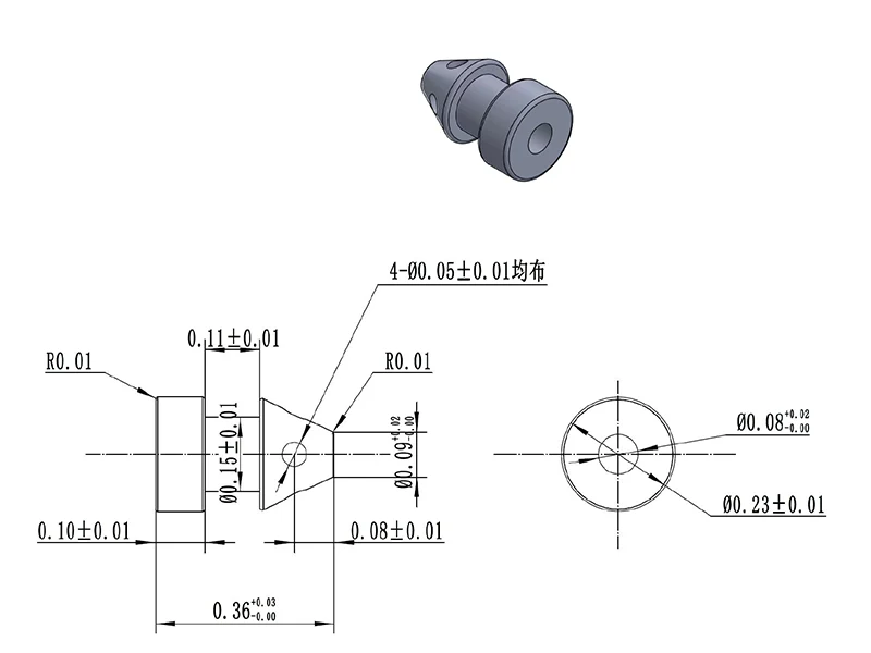 Micro Turning