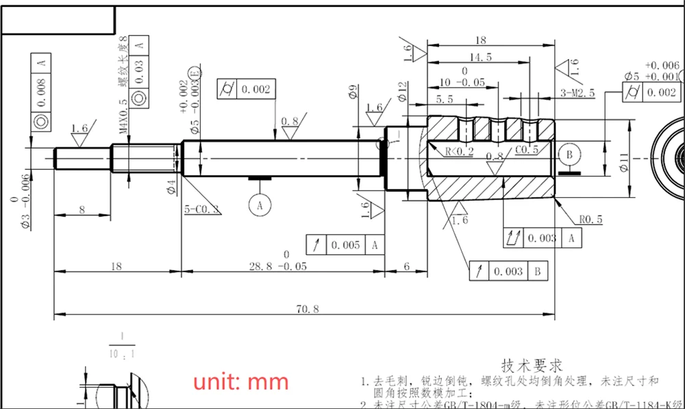 Precision Swiss Machining