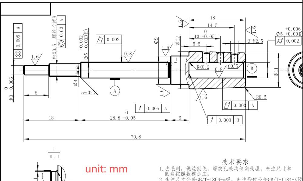 Precision Turning Machining